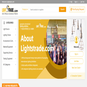 China Lighting Industry Manufacturers Directory & Products on GILE Official e-Commerce Platform: Lightstrade.com