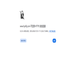云南消防工程-云南消防公司-昆明消防维保-云南消防工程公司-云南何源消防科技有限公司