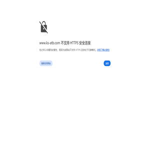 昆山正方球电子有限公司_昆山正方球电子有限公司