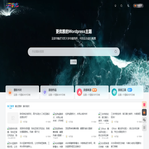 开学吧 - 免费学习资源平台 | 视频教程 | 考卷下载 | 学霸笔记 | 中高考真题