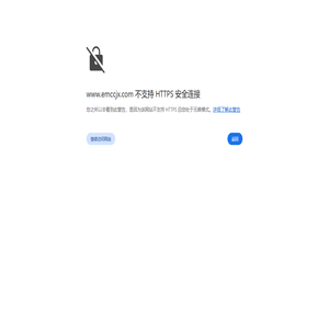 水轮机-驰骋机械-峨眉山市驰骋机械制造有限公司